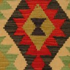 Pernă țesută manual 45x40 față de pernă Kilim