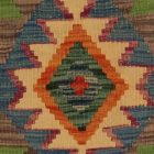 Pernă țesută manualhuzat 40x40 Pernă decorativă Kilim