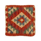 Pernă țesută manualhuzat 40x40 Pernă decorativă Kilim