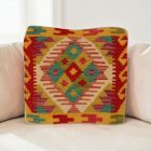 Pernă țesută manualhuzat 40x40 Pernă decorativă Kilim