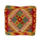 Pernă țesută manualhuzat 40x40 Pernă decorativă Kilim