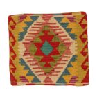 Pernă țesută manualhuzat 40x40 Pernă decorativă Kilim