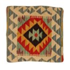 Pernă decorativă Kilim 40x40 husă de pernă kilim țesută manual
