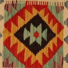 Pernă decorativă Kilim 40x40 husă de pernă kilim țesută manual