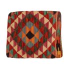 Pernă decorativă Kilim 50x45 husă de pernă kilim țesută manual