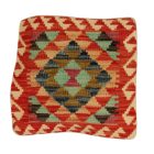 Pernă decorativă Kilim 40x40 husă de pernă kilim țesută manual