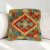 Pernă decorativă Kilim 40x40 husă de pernă kilim țesută manual