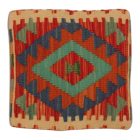 Pernă decorativă Kilim 40x40 husă de pernă kilim țesută manual