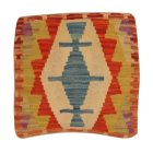 Pernă decorativă Kilim 40x40 husă de pernă kilim țesută manual