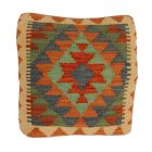 Pernă decorativă Kilim 45x45 husă de pernă kilim țesută manual