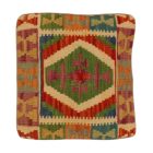 Pernă decorativă Kilim 40x40 husă de pernă țesută manual