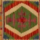 Pernă decorativă Kilim 40x40 husă de pernă țesută manual