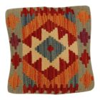 Pernă decorativă Kilim 40x40 husă de pernă țesută manual