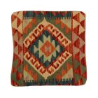 Pernă decorativă Kilim 40x40 husă de pernă țesută manual