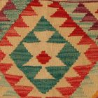 Pernă decorativă Kilim 40x40 husă de pernă țesută manual