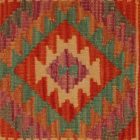 Pernă decorativă Kilim 40x40 husă de pernă țesută manual