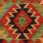 Pernă decorativă Kilim 40x40 husă de pernă țesută manual