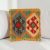 Pernă decorativă Kilim 40x40 husă de pernă țesută manual