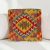 Pernă decorativă Kilim 40x40 husă de pernă țesută manual