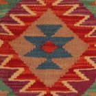 Pernă decorativă Kilim 40x40 husă de pernă țesută manual