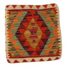 Pernă decorativă Kilim 45x45 husă de pernă kilim țesută manual