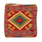 Pernă decorativă Kilim 45x45 husă de pernă kilim țesută manual