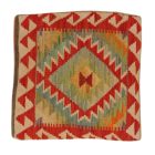 Pernă decorativă Kilim 40x40 husă de pernă țesută manual