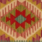 Pernă Kilim 40x40 husă de pernă țesută manual