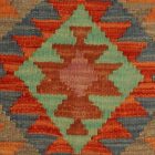Pernă Kilim 40x40 husă de pernă țesută manual