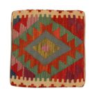 Pernă Kilim 40x40 husă de pernă țesută manual