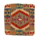 Pernă Kilim 40x40 husă de pernă țesută manual