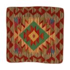 Pernă Kilim 40x40 husă de pernă țesută manual