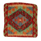 Pernă Kilim 40x40 husă de pernă țesută manual