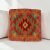 Pernă Kilim 40x40 husă de pernă țesută manual