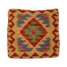 Pernă Kilim 40x40 husă de pernă țesută manual