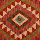 Pernă decorativă orientală 50x50 față de pernă țesută manual