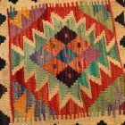 Față de pernă Kilim 45x45 pernă decorativă țesută manual