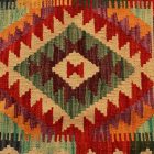Pernă decorativă țesută manual 45x50 față de pernă Kilim