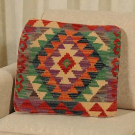Față de pernă țesută manual Kelim 50x50 pernă decorativă afgană