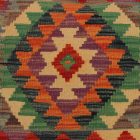 Față de pernă țesută manual Kelim 50x50 pernă decorativă afgană
