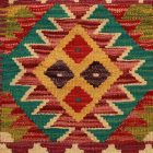 Pernă decorativă orientală 50x50 față de pernă țesută manual