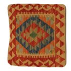 Pernă țesută manual 45x45 față de pernă Kilim