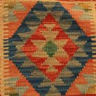 Pernă țesută manual 45x45 față de pernă Kilim