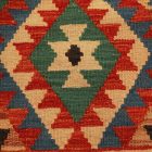 Față de pernă țesută manual 50x50 pernă decorativă Kilim