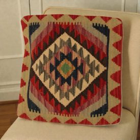 Husă de pernă Kilim afgană 50x50 pernă țesută manual