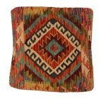 Pernă Kilim 50x50 față de pernă țesută manual