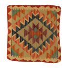 Pernă decorativă orientală 50x50 față de pernă țesută manual