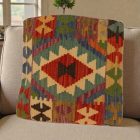 Pernă decorativă țesută manual 50x50 față de pernă Kilim