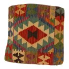 Pernă decorativă țesută manual 50x50 față de pernă Kilim